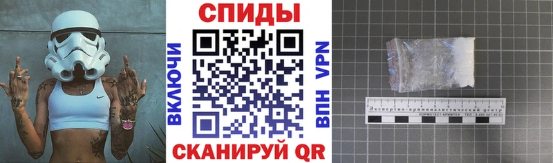 Amphetamine 97% как найти закладки нарко площадка как зайти Кодинск