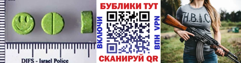 где можно купить наркотик  Кодинск  Экстази TESLA 