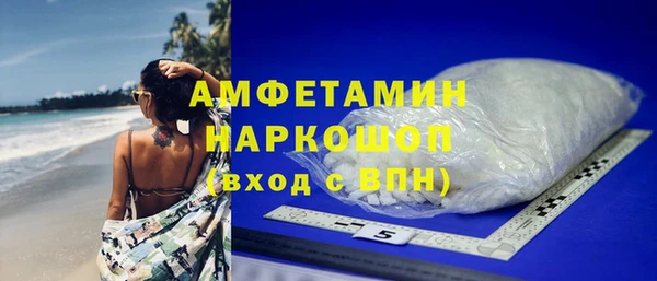 метадон Балабаново
