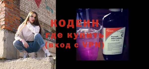 твердый Семикаракорск