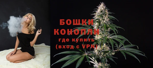 кокаин перу Белокуриха