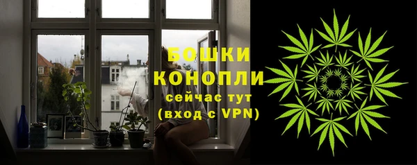 метадон Балабаново