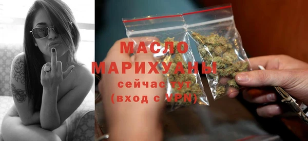 метадон Балабаново