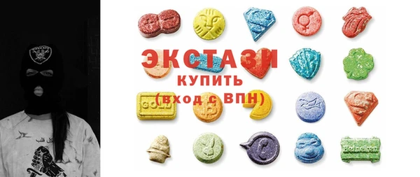 винт Семилуки