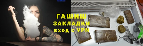 метадон Балабаново