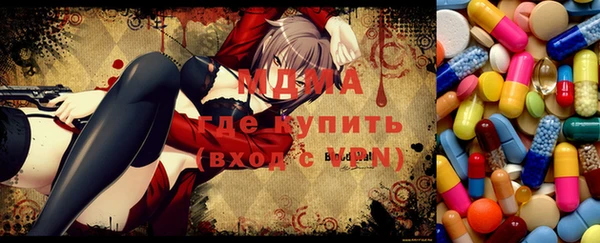 твердый Семикаракорск