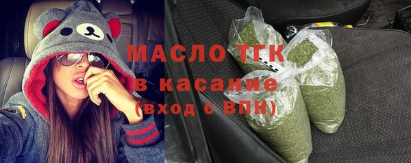 кристаллы Баксан