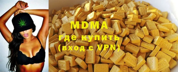сатива Беломорск