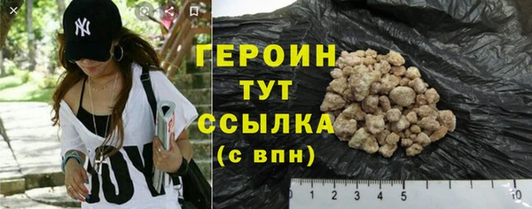 2c-b Белоозёрский