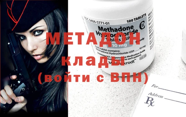 2c-b Белоозёрский