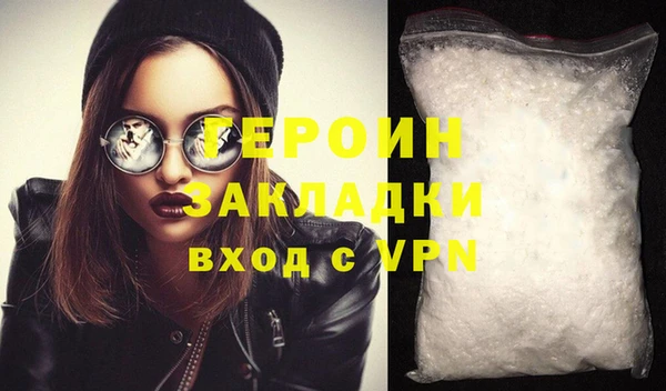 винт Семилуки