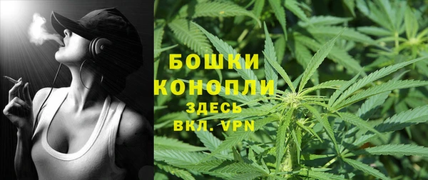 альфа пвп VHQ Семёнов