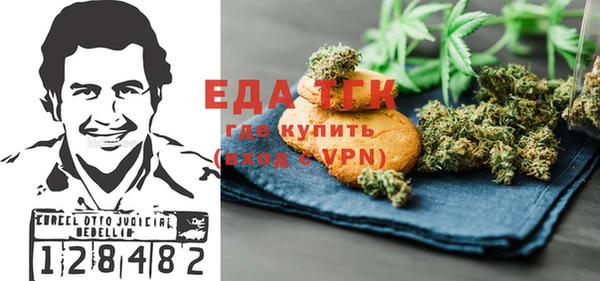 метадон Балабаново