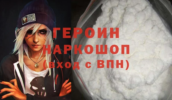 метадон Балабаново