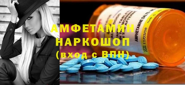 метадон Балабаново